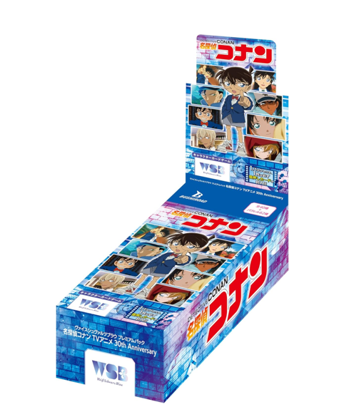 Weiss Schwarz Blau TCG: Premium Pack "Detective Conan TV Anime 30th Anniversary"- NEW/Sealed (2026/04/10)