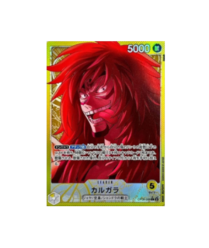 One Piece TCG: Kalgara L OP08-098 Parallel ONE PIECE Card Game Two Legends