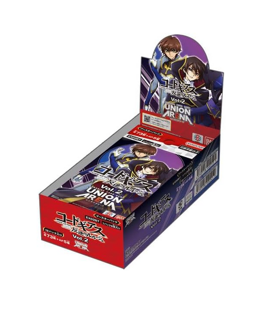 UNION ARENA TCG: Code Geass Lelouch of the Rebellion Vol.2【EX02BT】BOX - NEW (2023/11/24)