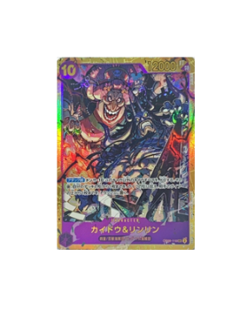 One Piece TCG: Kaido＆Linlin SEC OP08-119 ONE PIECE Card Game Two Legends