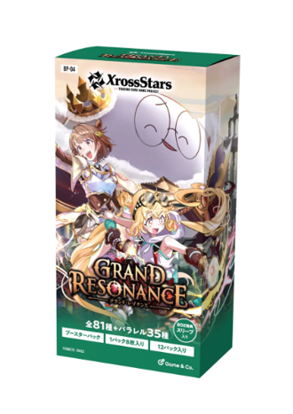 Xross Stars TCG: [Pre-order] (1 Case)Xross Stars. BP Vol. 4: 'Grand Resonance'(2026/07/17)
