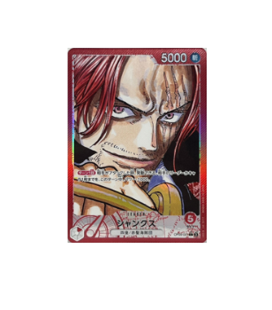 One Piece TCG: Shanks OP09-001 [PAR] Emperors in the New World