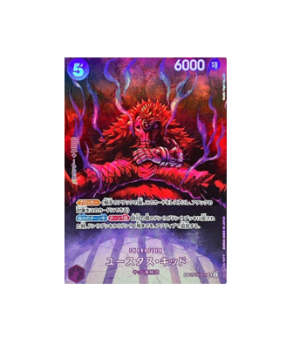 One Piece TCG: Eustass Kid SP OP05-074 ONE PIECE Card Game 500 Years in Future