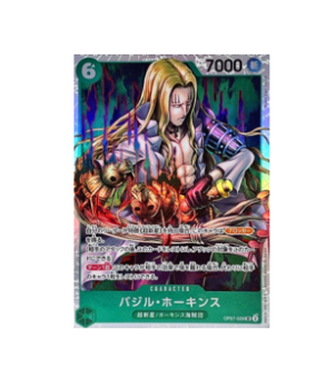 One Piece TCG: One Piece Basil Hawkins OP07-029 SR 500 Years in the Future