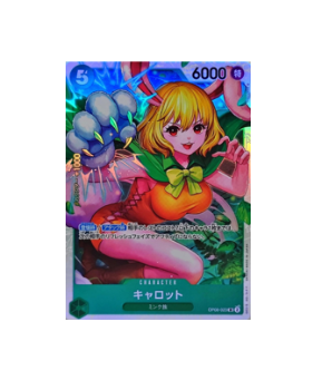 One Piece TCG:  Carrot OP08-023 SR Two Legends