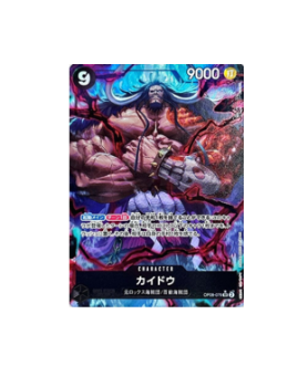 One Piece TCG: Kaido OP08-079 SR Two Legends One Piece