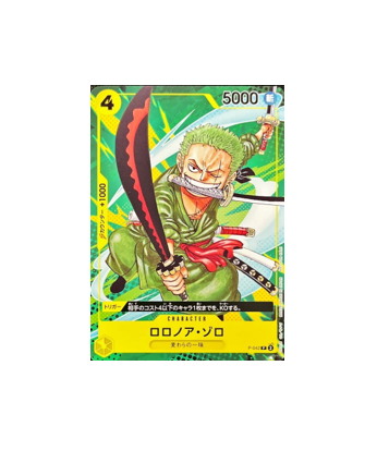 One Piece TCG: Roronoa Zoro P-042 P OPCG Saikyo Jump Promo