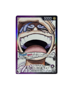 One Piece TCG: Monkey D. Luffy OP09-061 [PAR] Emperors in the New World