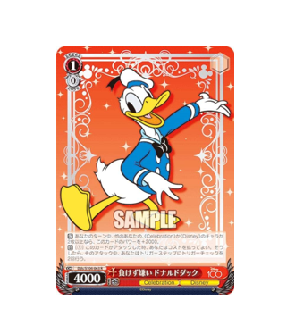 Weiss Schwarz: Donald Duck Dds/S104-063 R Disney 100