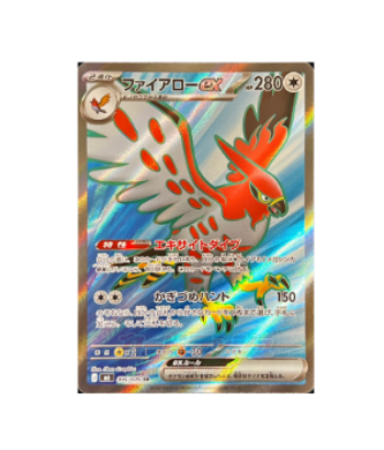 Pokémon TCG: Talonflame ex SR 096/076 M6 Storm Emeralda - [RANK: S]