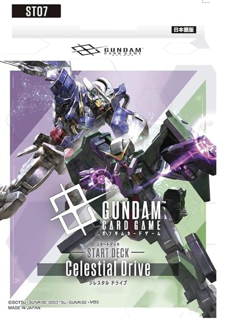 Gundam TCG: Starter Deck Celestial Drive ST07 - NEW (2026/01/17)