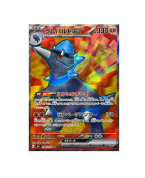 Rampardos ex - 098/081 (098/081)
