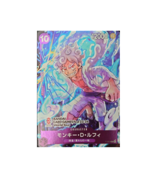 One Piece TCG: Luffy P-041 Promo BANDAI CARD GAMES