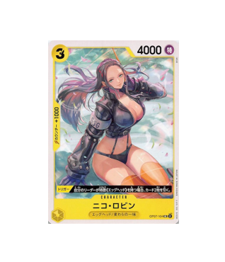 One Piece TCG: Nico Robin OP07-104 UC 500 Years in the Future