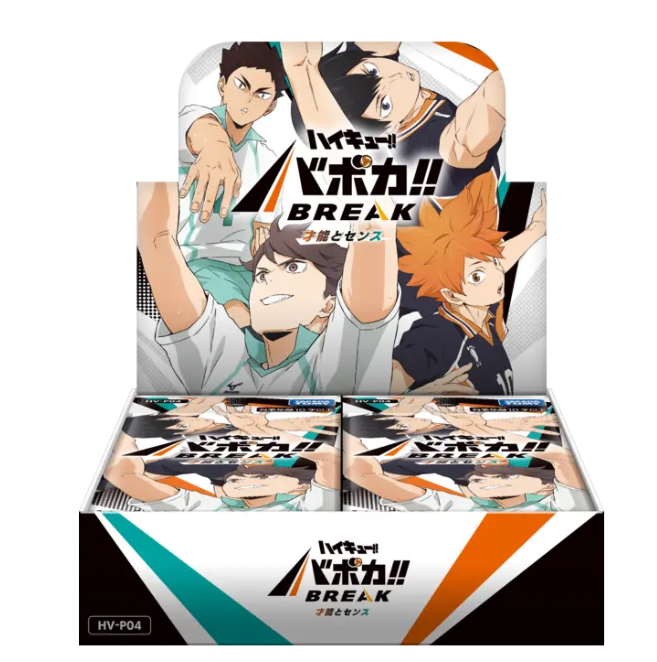 [Pre-order]HV-P04 Haikyu!! Babo-ka!! BREAK Booster Pack: Talent and Sense- NEW (2026/10/24)