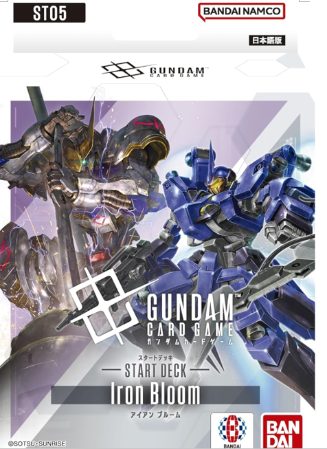 Gundam TCG: Starter Deck Iron Bloom [ST05]- NEW