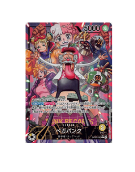 One Piece TCG:One-Piece Vegapunk OP07-097 L 500 Yeas in the Future