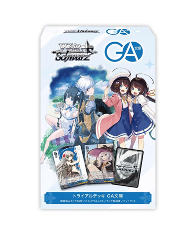 Weiss Schwarz TCG:Weiss Schwarz Trial Deck GA Bunko 1 BOX (4 Deck inside)(2026/06/12)