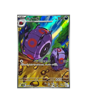 PSA10】メタモン 韓国プロモ ト 173/SV-P 2つセット PSA10 PSA10】メタモン 韓国プロモ ト 173/SV-P 2つセット PSA10