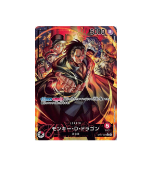 One Piece TCG: One-Piece Monkey D.Dragon OP07-001 L 500 Yeas in the Future