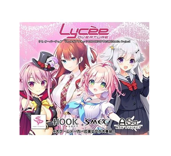 Lycee Overture TCG: [Pre-order](1 Case) Ver. Saga Planets & HOOKSOFT & SMEE & ASa Project BOX - NEW/Sealed (2026/08/28)