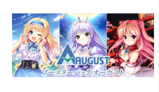 Weiss Schwarz TCG: [Pre-order] (1 Case): August - Bushiroad (10 Packs)BOX- NEW/Sealed (2026/10/23)