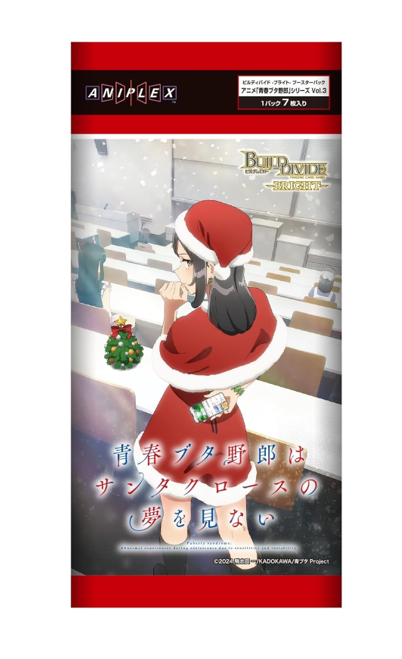 Build Divide TCG: [Pre-order]Bright Booster Pack: "Rascal Does Not Dream" Anime Series Vol. 3 - NEW (2026/09/25)
