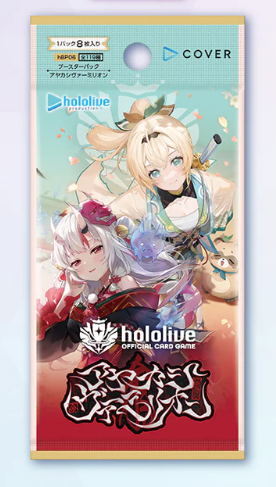 hololive OFFICIAL CARD GAME TCG:Booster pack 6 "Ayaka Shivermillion"BOX - NEW/Sealed (2025/12/19)