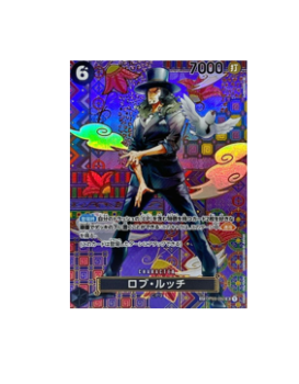 One Piece TCG: Rob Lucci OP03-092 Special PAR SR Awakening of The New Era OP-05