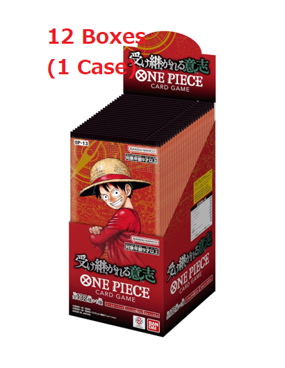One Piece Boxes