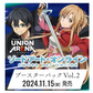 UNION ARENA TCG: (1 Case) Sword Art Online Vol.2 BOX [EX08BT] - NEW (2024/11/15)