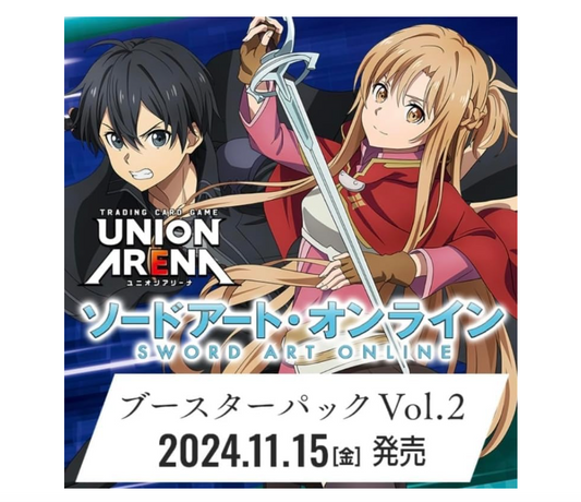 UNION ARENA TCG: [Pre-order] Sword Art Online Vol.2 BOX [EX08BT] - NEW (2024/11/15)