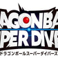 Dragon Ball TCG: (1 Case) Super Divers First Pack BOX - NEW/Sealed (2024/11/07)