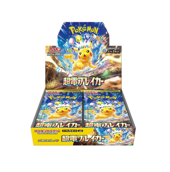 Pokmon TCG: SV8 - Super Electric Breaker (Sealed booster box) Pokmon TCG: SV8 - Super Electric Breaker (Sealed booster box)