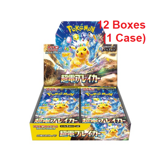 Pokémon TCG: (1 Case) Super Electric Breaker sv8 BOX - NEW/Sealed (2024/10/18)