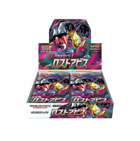 Pokémon TCG: Lost Abyss s11 BOX - NEW/Sealed