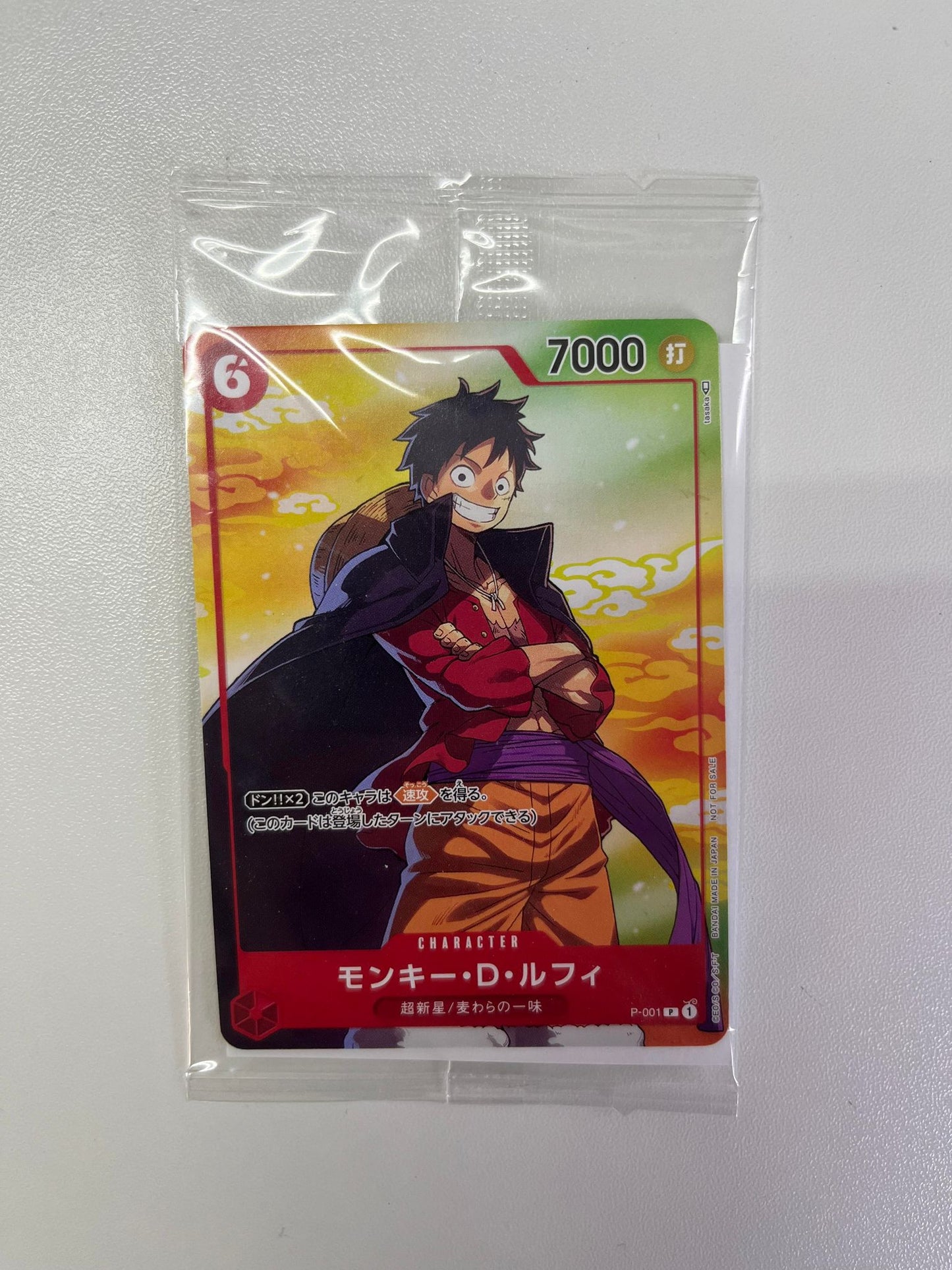 One Piece TCG: Monky D Luffy P-001 PROMO One Piece Card Game Japanese