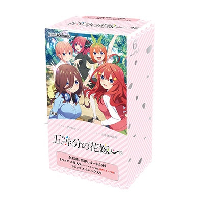 Weiss Schwarz TCG:  Premium Booster The Quintessential Quintuplets∽NEW/Sealed (2024/03/08)