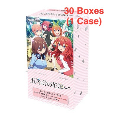Weiss Schwarz TCG: (1 Case) Premium Booster The Quintessential Quintuplets∽NEW/Sealed (2024/03/08)