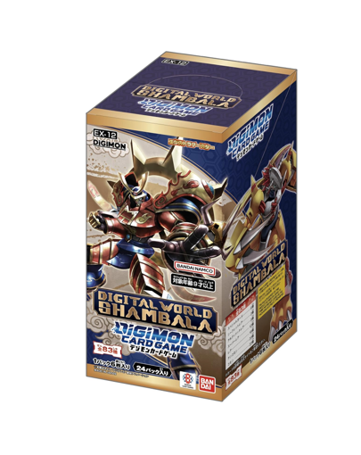 digimon tcg digital hazard booster box CARD GAME: Evolve your collection with Digimon cards Digimon Booster Boxes Hobbiesville