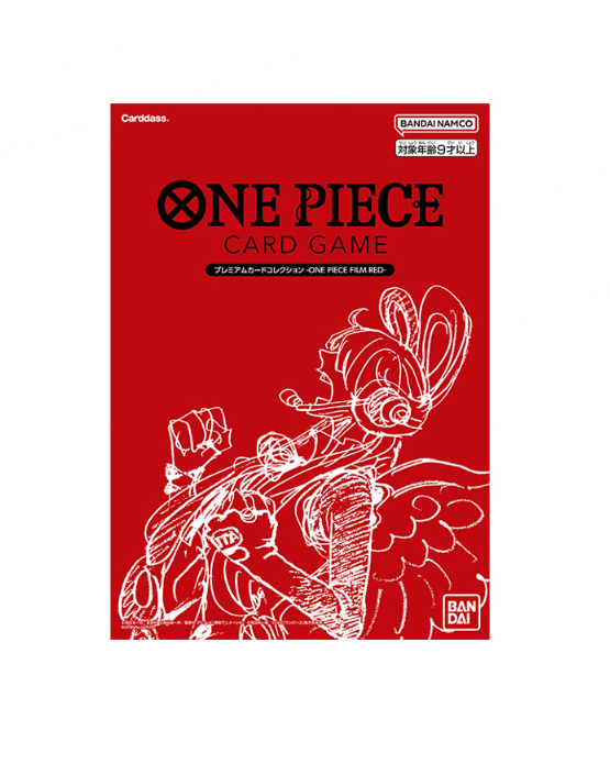 One Piece TCG Premium Card Collection ONE PIECE FILM RED NEW Zenpan