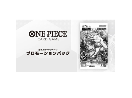 One Piece TCG: "Let's Start Campaign Promotion Pack"