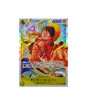 One Piece TCG: Monkey D Luffy ST13-015 SR The Three Brothers Bond One Piece Card