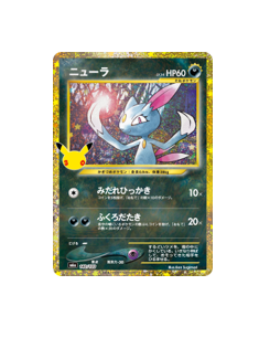 Pokémon TCG:Sneasel 140/103 M6a 30th Celebration  - [RANK: S]
