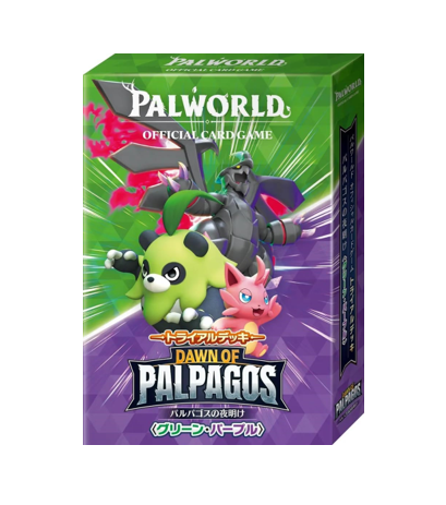 PALWORLD OFFICIAL CARD GAME:  Trial Deck Dawn of Palpagos Green/Purple - NEW (2026/07/30)