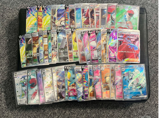 Pokémon TCG: Pokemon Cards 50 Cards (SR, SSR) [RANK:A- S]