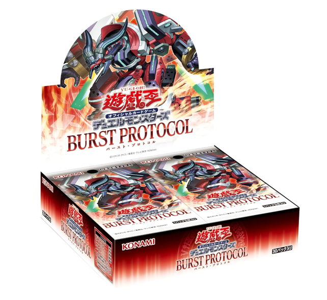 Yugioh TCG: Duel Monsters BURST PROTOCOL BOXJapanese BOX - NEW/Sealed (2025/10/25)