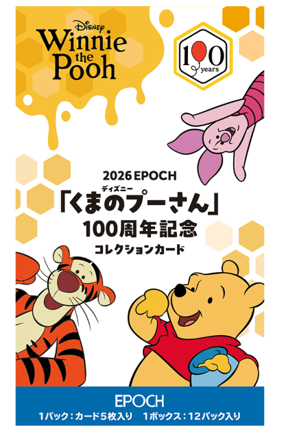 [Pre-order]2026 EPOCH Collection Cards Disney Winnie the Pooh 100TH Anniversary(2026/10/14)