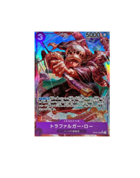 One Piece TCG: Trafalger Water Law OP05-069 Parallel SR Awakening New Era