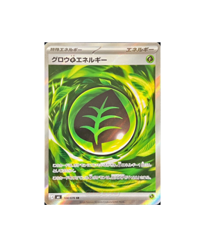 Pokémon TCG: Growing G Energy SR 104/076 Storm Emeralda M6 - [RANK: S]